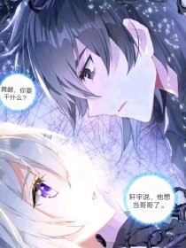 福建大菠萝导航官网